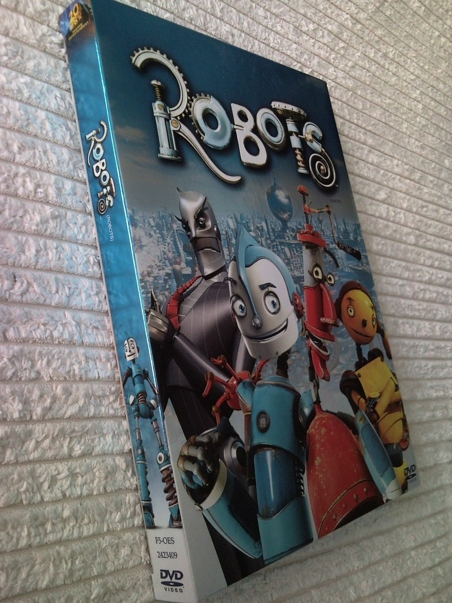 Robots Boxslip Esp (7).jpg