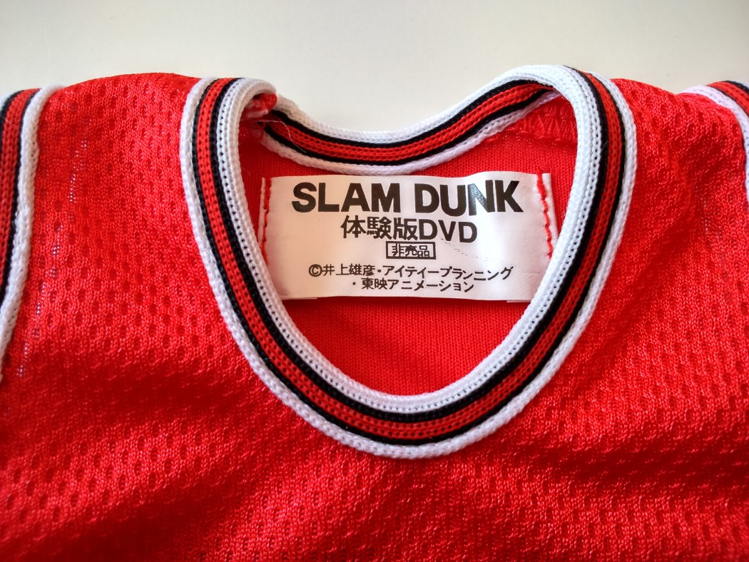 Slam Dunk Jacket Jap (8).jpg