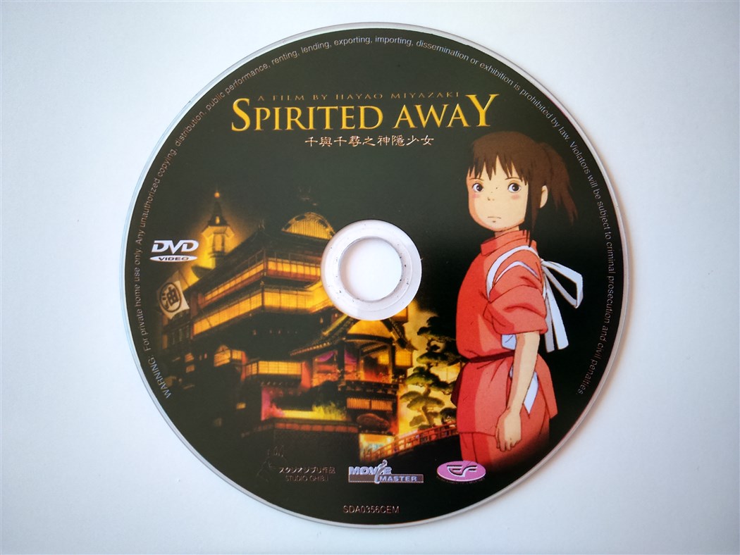 Spirited Away Tin Edition SING (25).jpg
