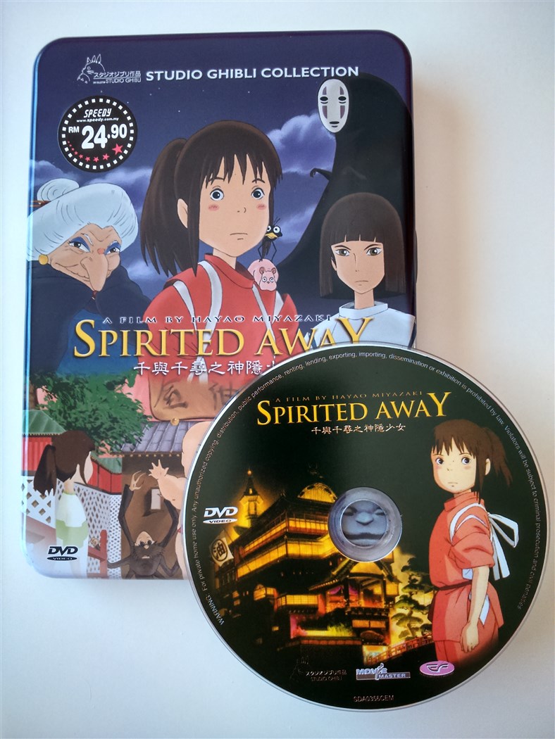 Spirited Away Tin Edition SING (26).jpg