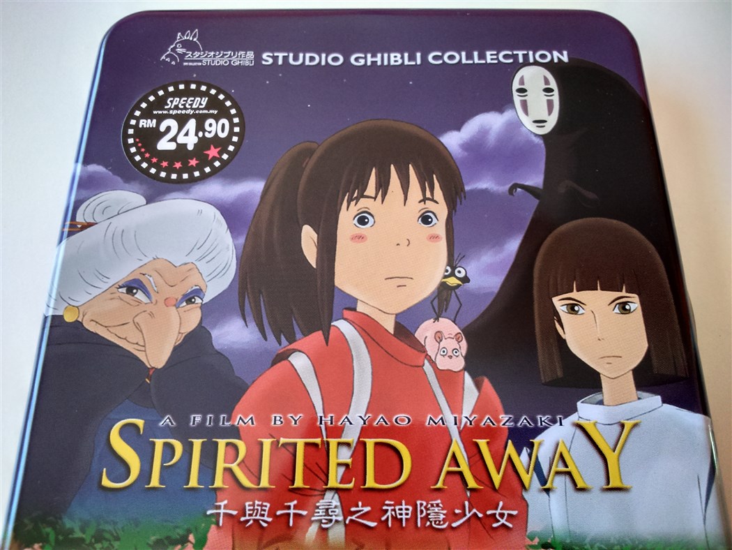 Spirited Away Tin Edition SING (5).jpg