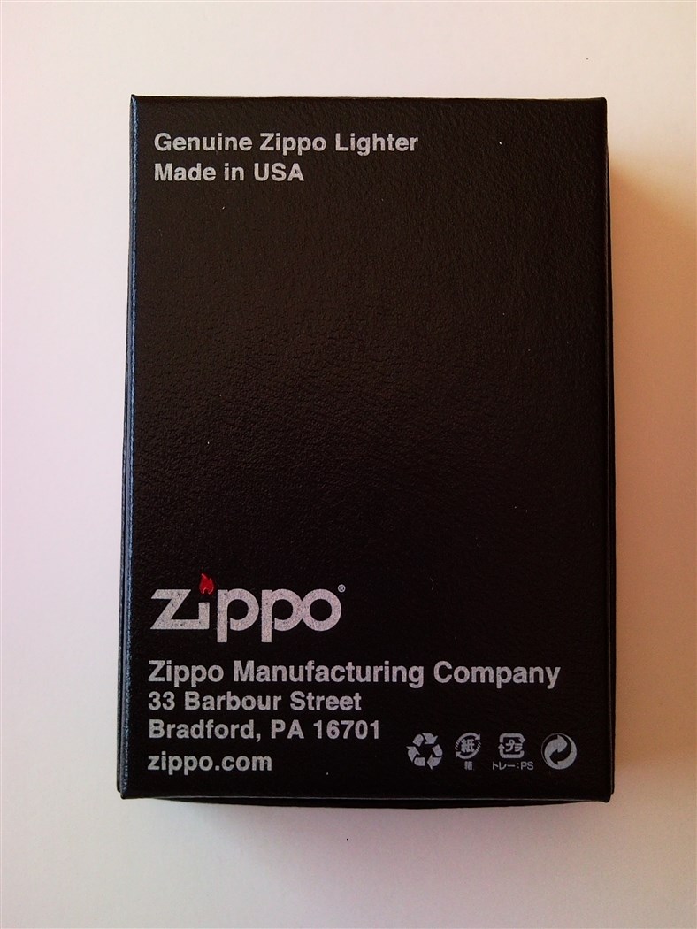 Thank You for Smoking Limited Zippo Edition JAP (24).jpg