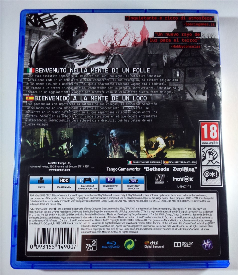The Evil Within Limited Edition ESP (40).jpg