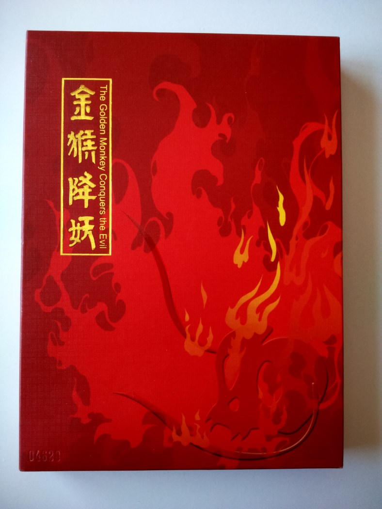 The Golden Monkey Conquers the Evil Digipak China (1).jpg