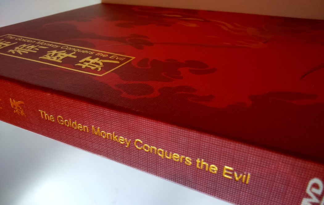 The Golden Monkey Conquers the Evil Digipak China (10).jpg