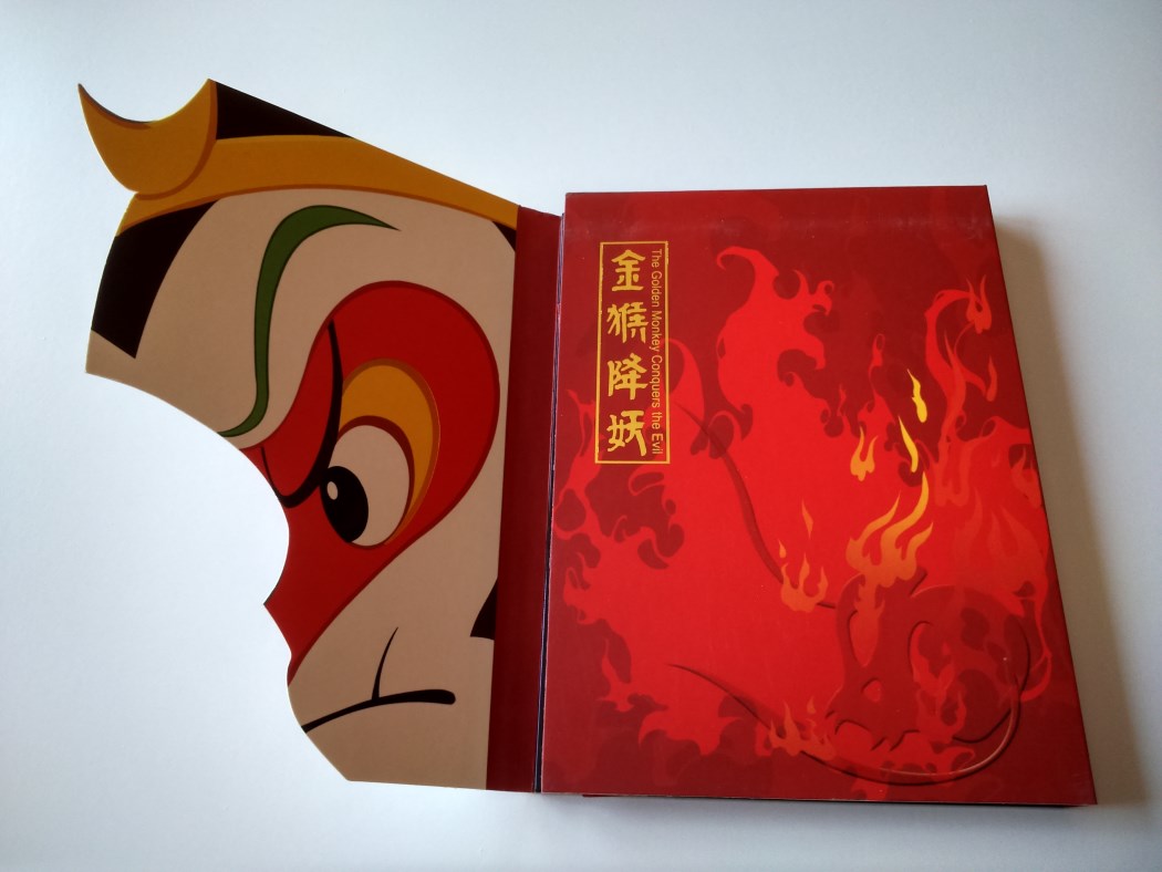 The Golden Monkey Conquers the Evil Digipak China (22).jpg