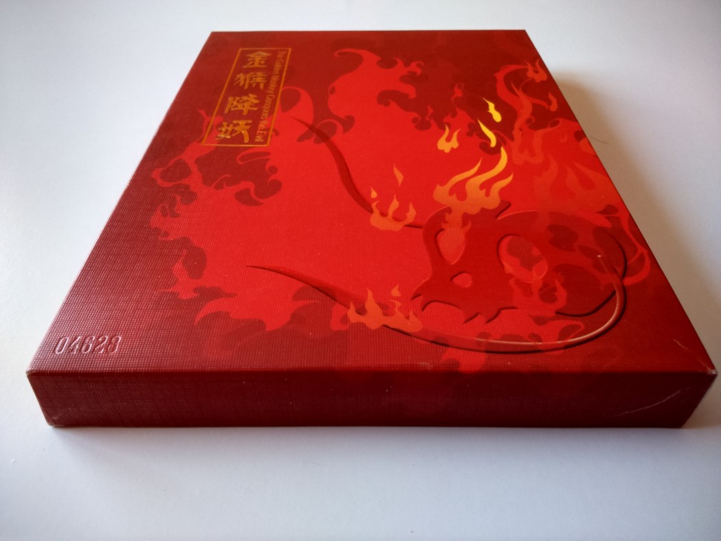 The Golden Monkey Conquers the Evil Digipak China (6).jpg