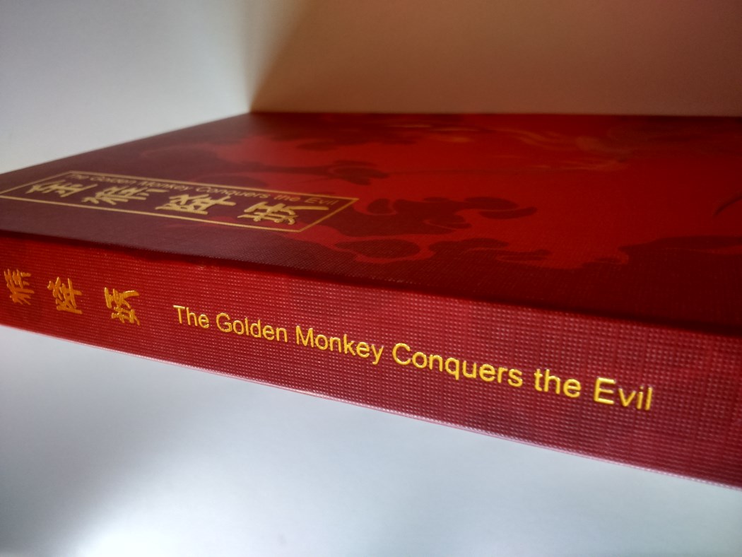 The Golden Monkey Conquers the Evil Digipak China (9).jpg