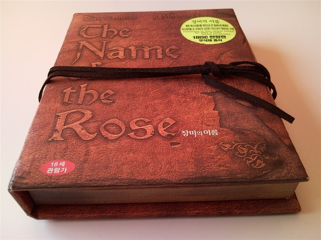 The Name of the Rose Korean Gift Set (2).jpg