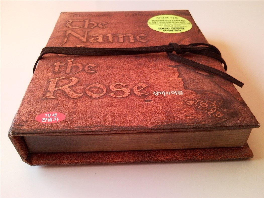 The Name of the Rose Korean Gift Set (4).jpg