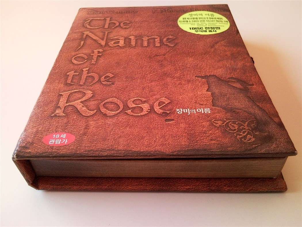 The Name of the Rose Korean Gift Set (8).jpg