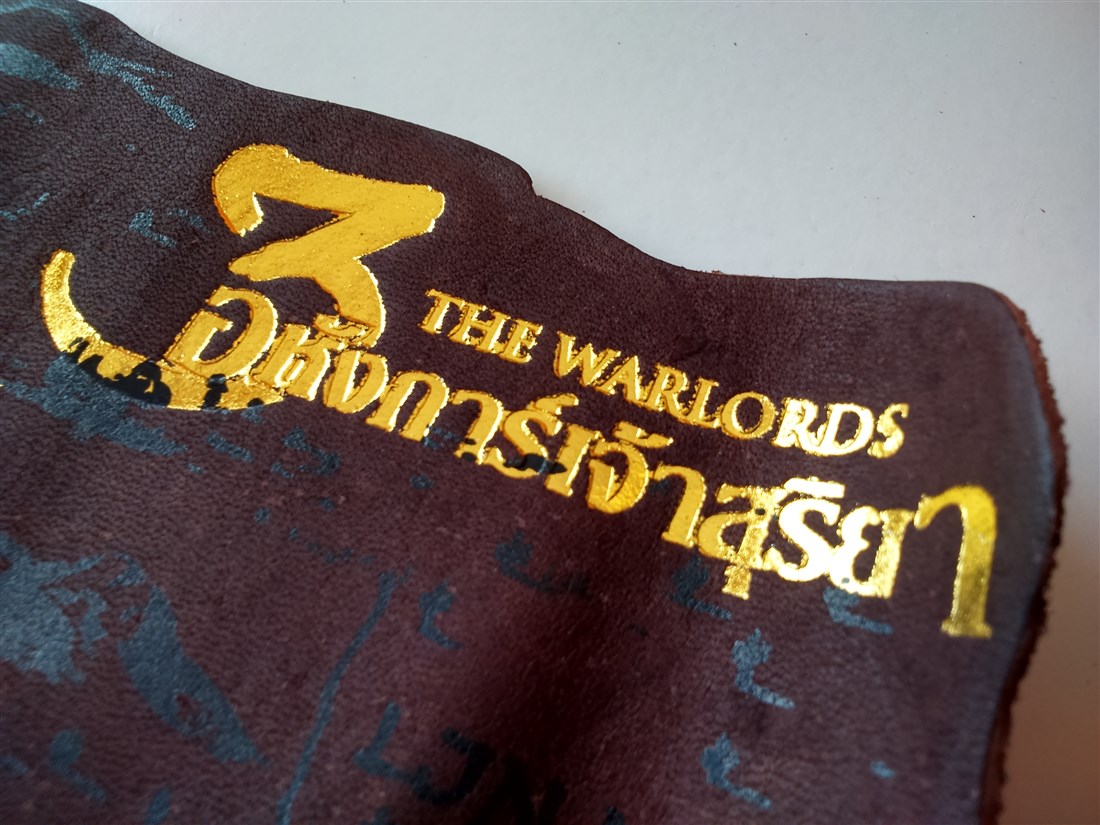 The WarLords Limited Collector Wooden Box TAI (24).jpg
