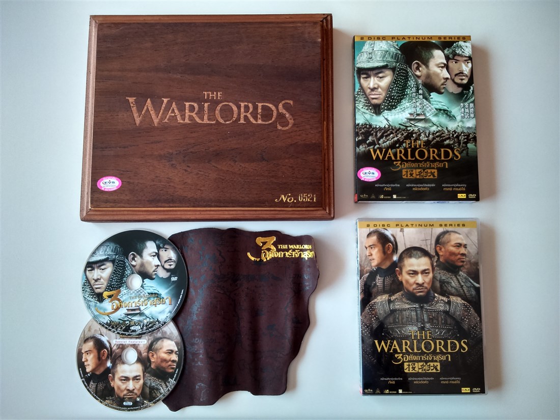 The WarLords Limited Collector Wooden Box TAI (58).jpg