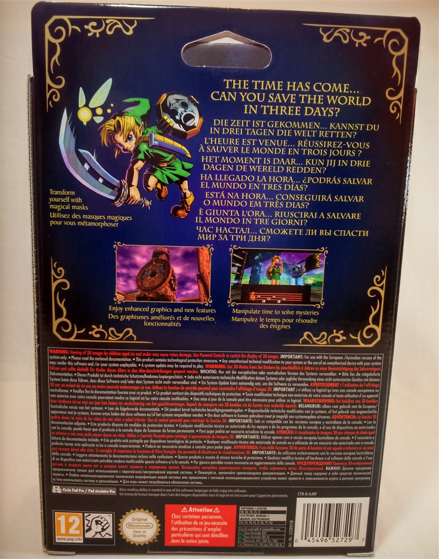 Zelda Majoras Mask 3D Special Edition ESP (9).jpg
